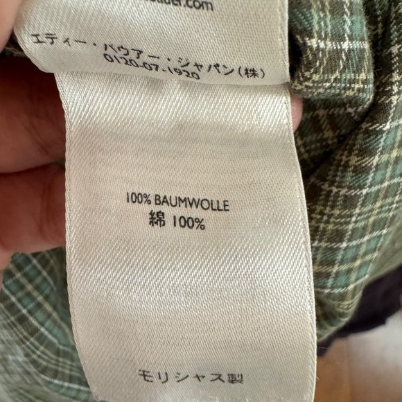 Eddie Bauer Men's Green Micro Plaid Long Sleeve Casual Button Shirt Size XL - Picture 8 of 12